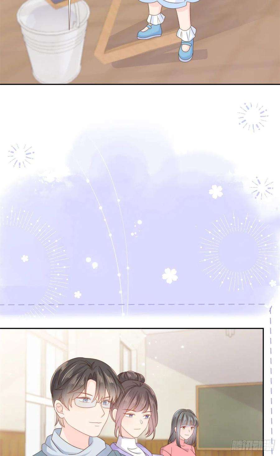 团宠大佬三岁半105话 轻松应对面试难题