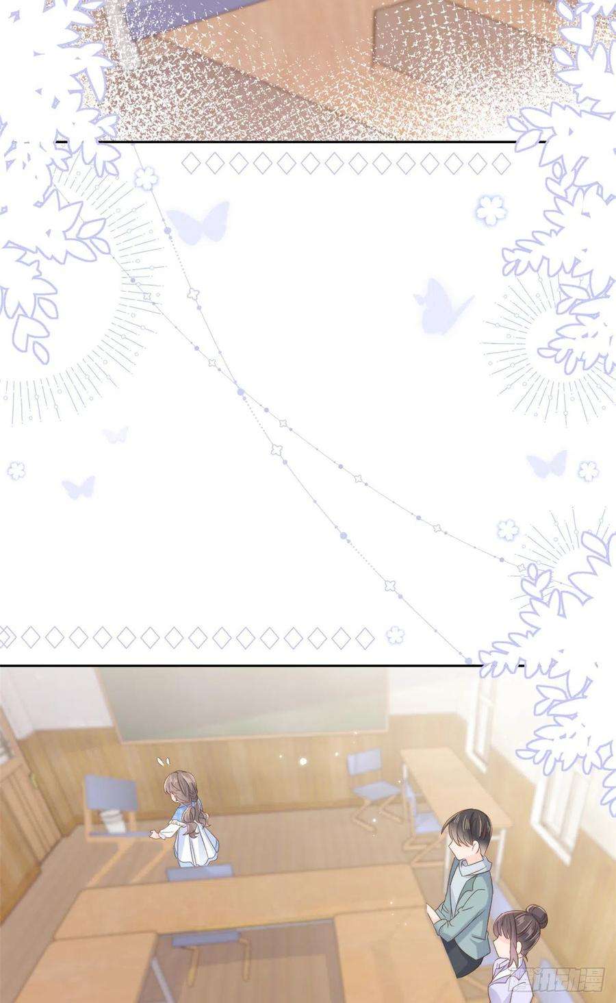 团宠大佬三岁半105话 轻松应对面试难题