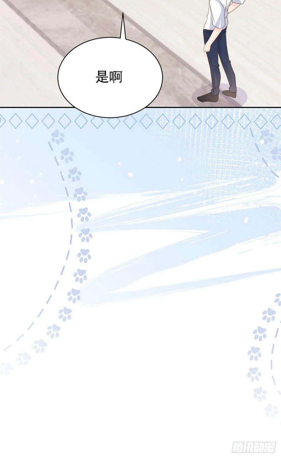 团宠大佬三岁半107话 不对劲的恩人之子！