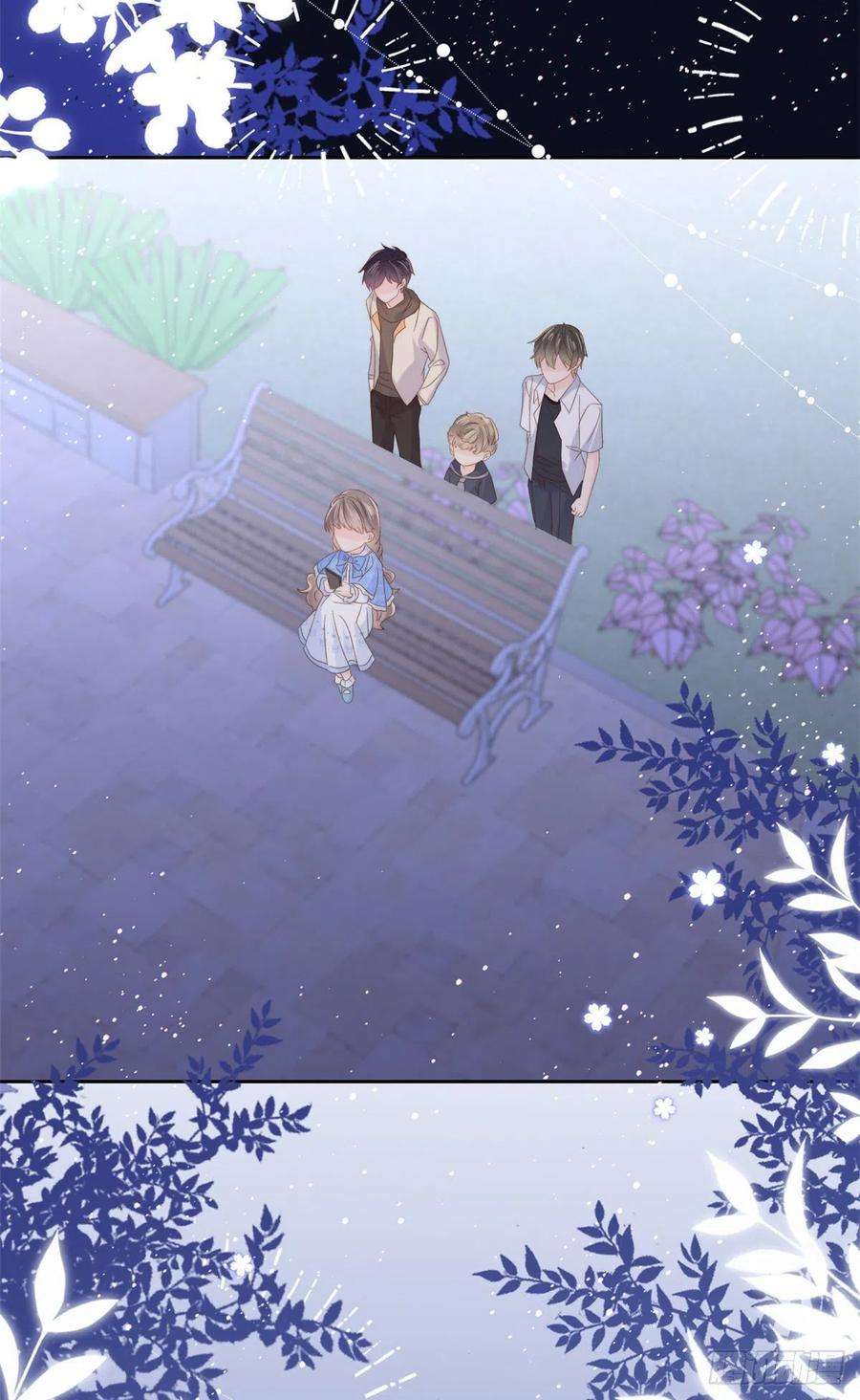 团宠大佬三岁半107话 不对劲的恩人之子！