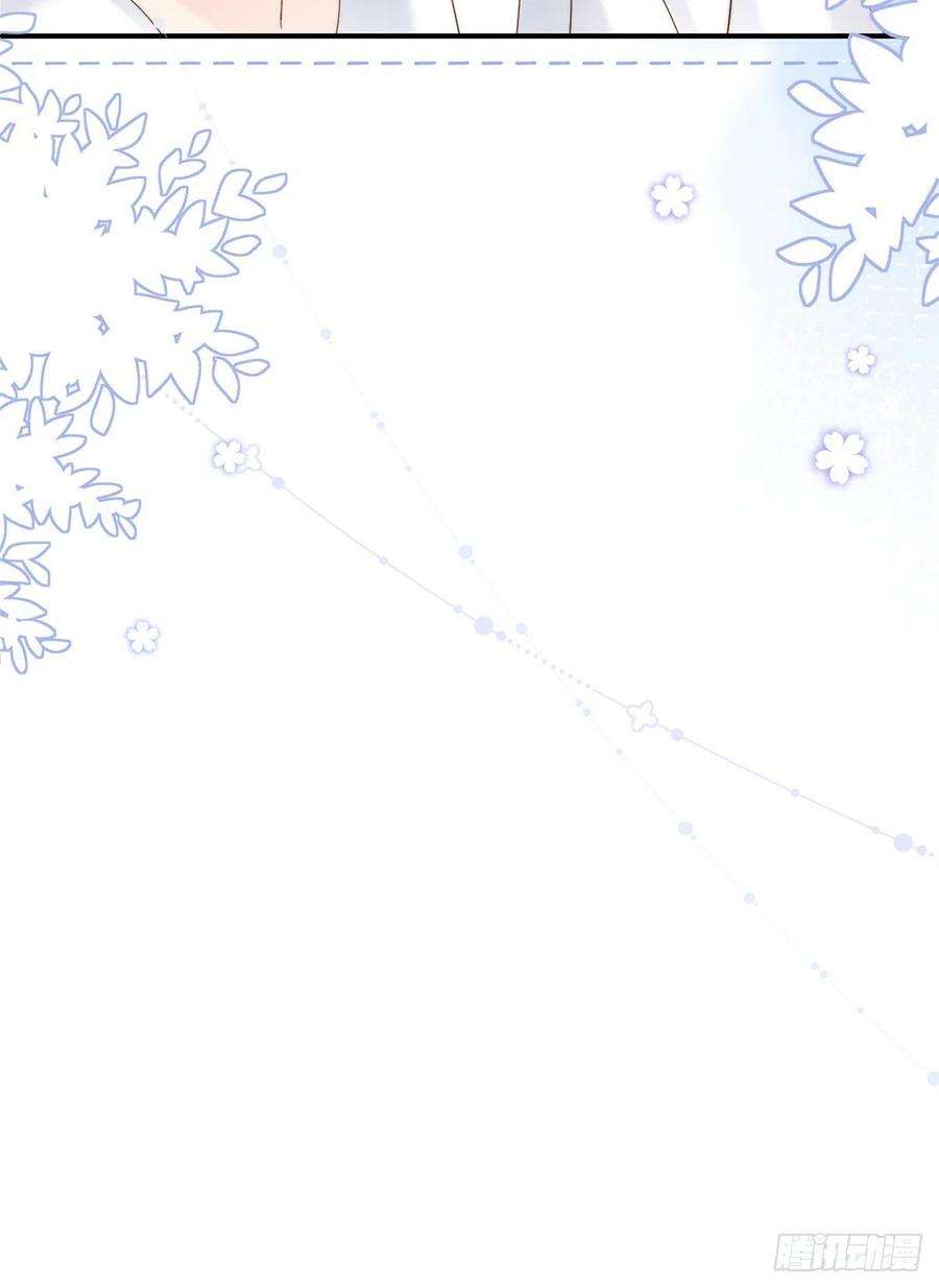 团宠大佬三岁半107话 不对劲的恩人之子！