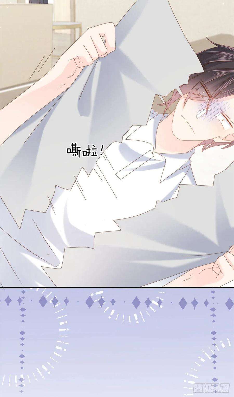 团宠大佬三岁半107话 不对劲的恩人之子！