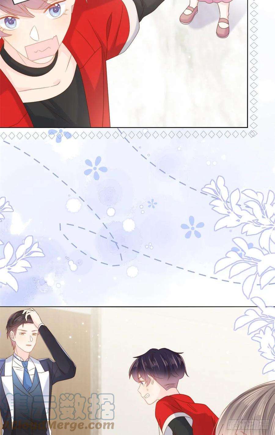 团宠大佬三岁半108话 摆拍全家福