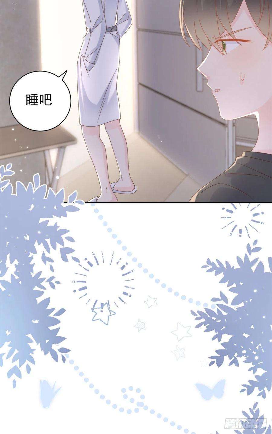 团宠大佬三岁半109话 亲妈要话来了！