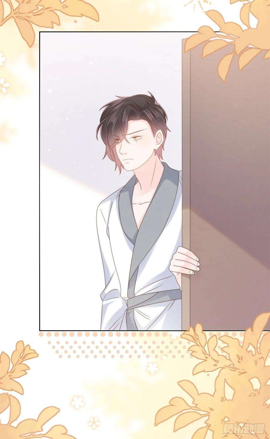 团宠大佬三岁半110话 臭不要脸被发现了
