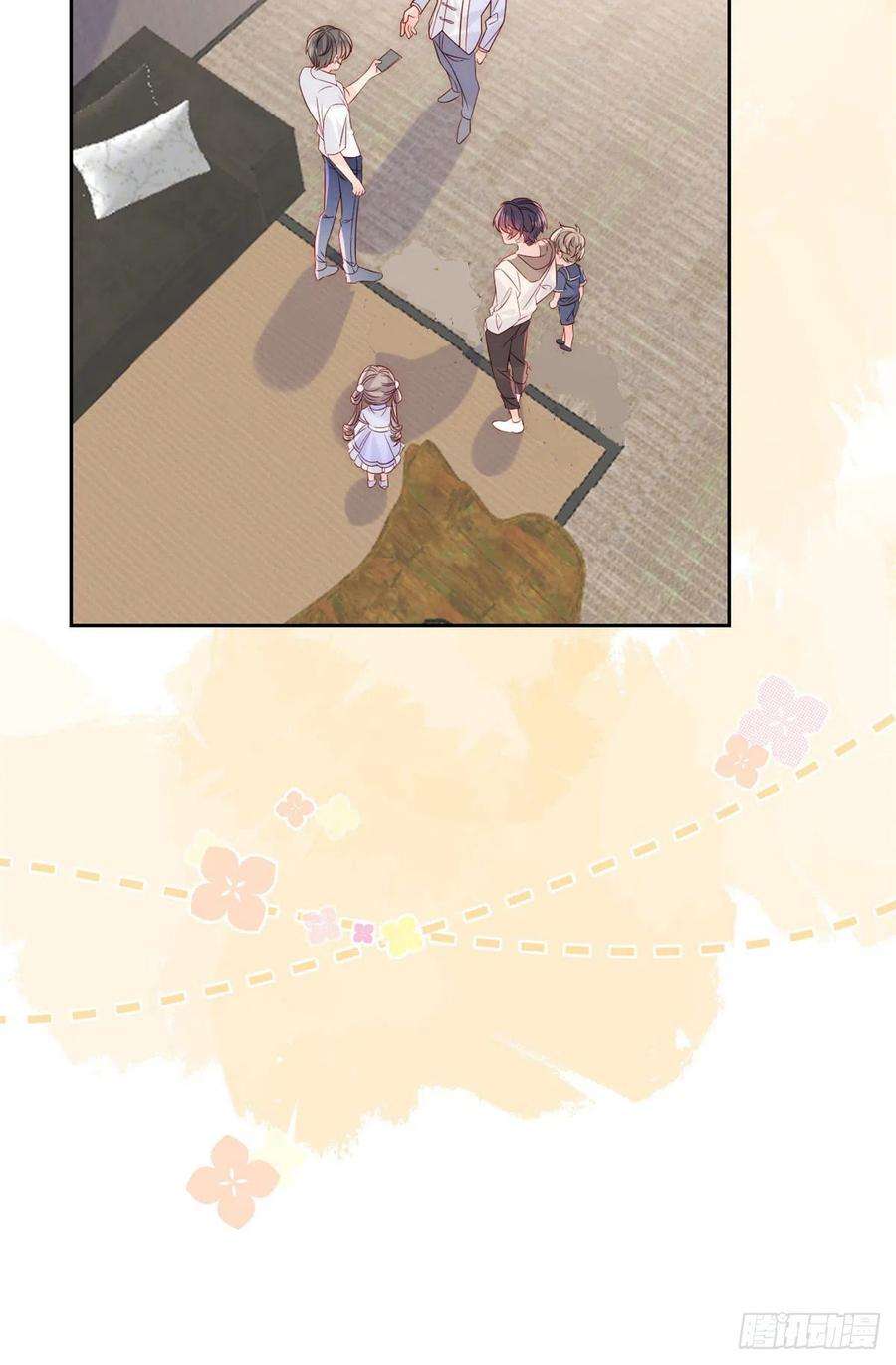 团宠大佬三岁半111话 杀手锏失效了