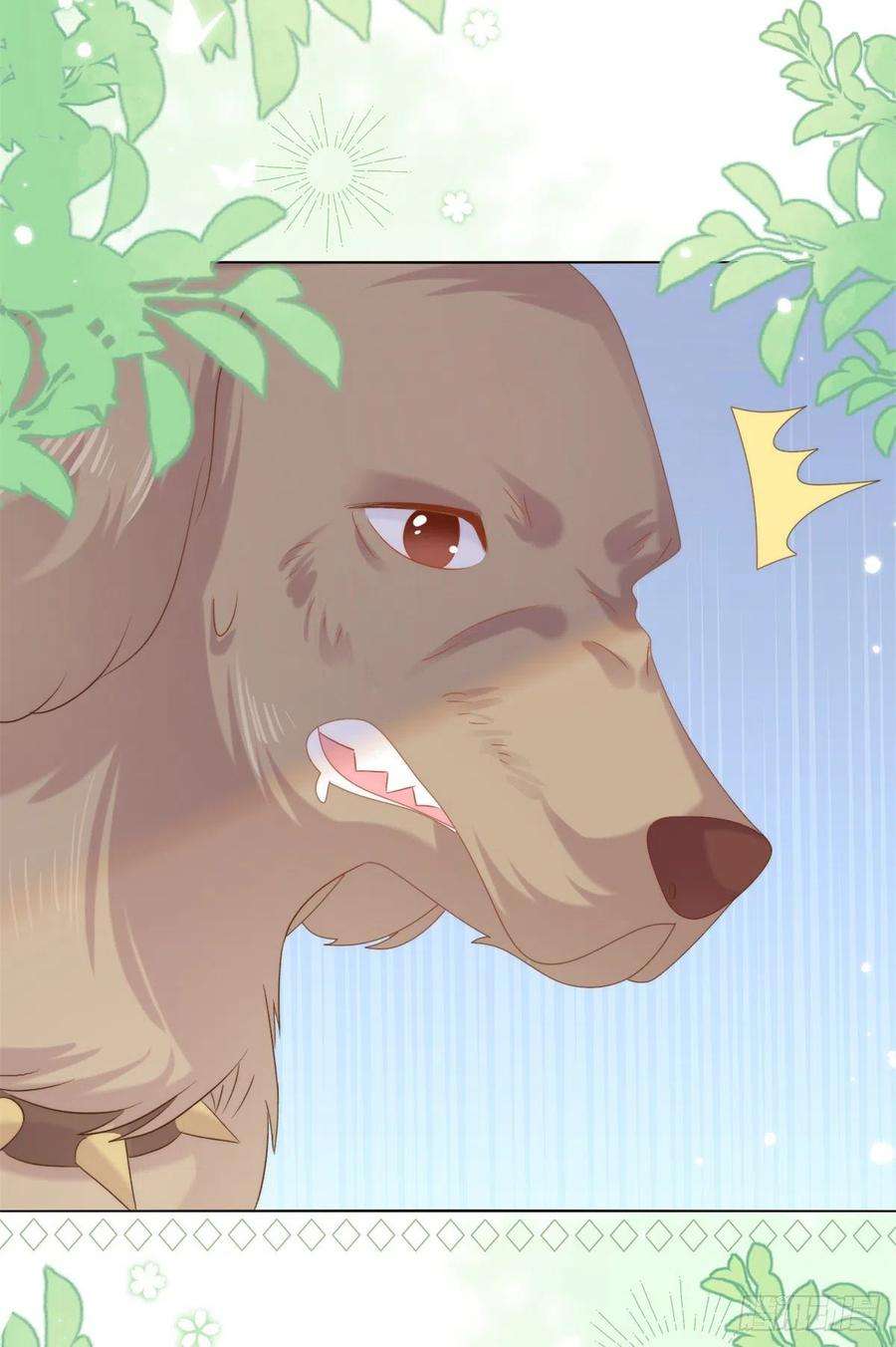 团宠大佬三岁半112话 训犬小能手