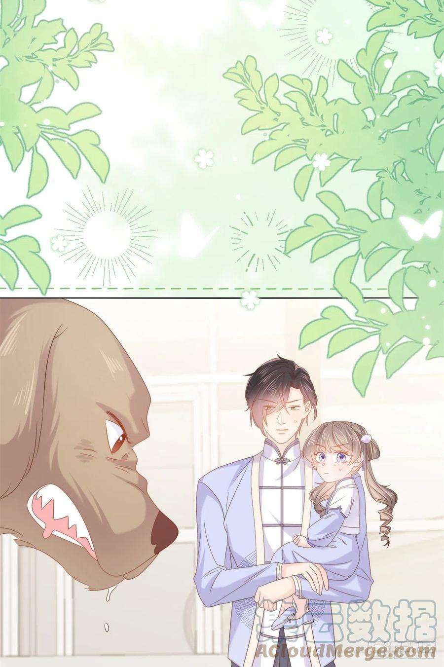 团宠大佬三岁半112话 训犬小能手