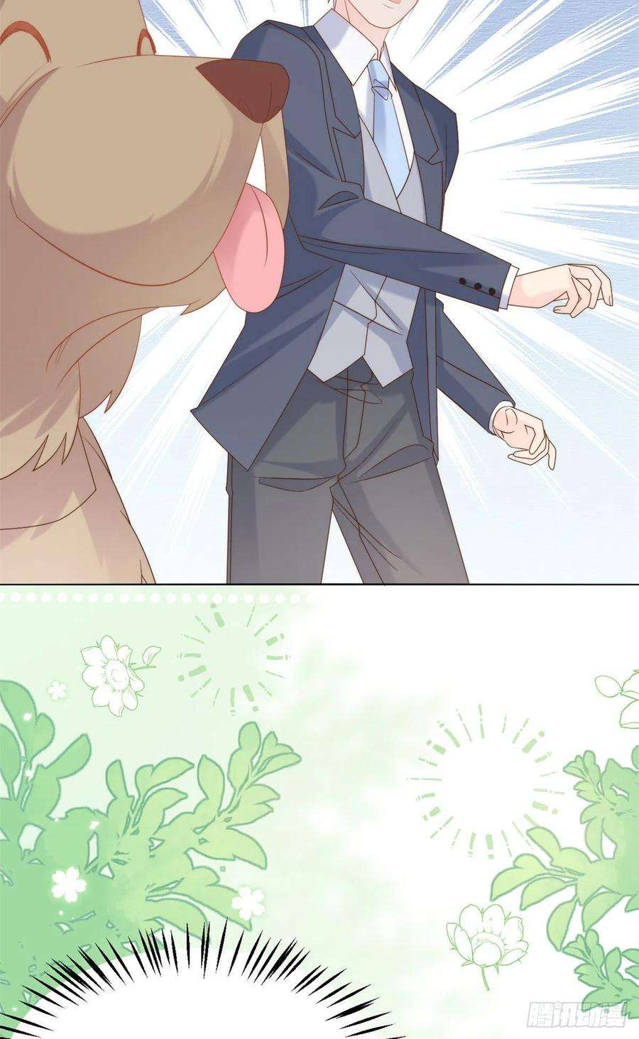 团宠大佬三岁半112话 训犬小能手