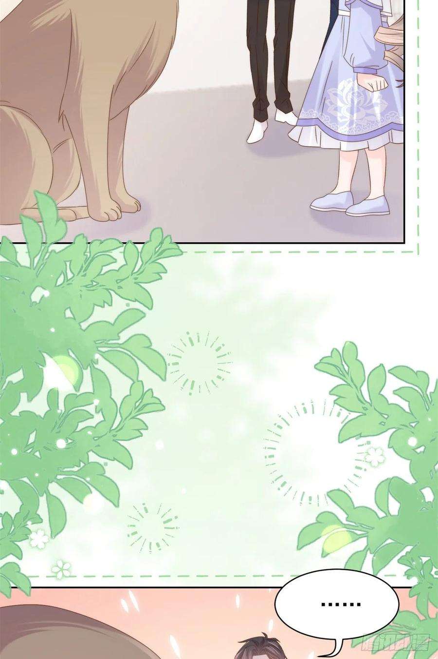 团宠大佬三岁半113话 獒犬地瓜