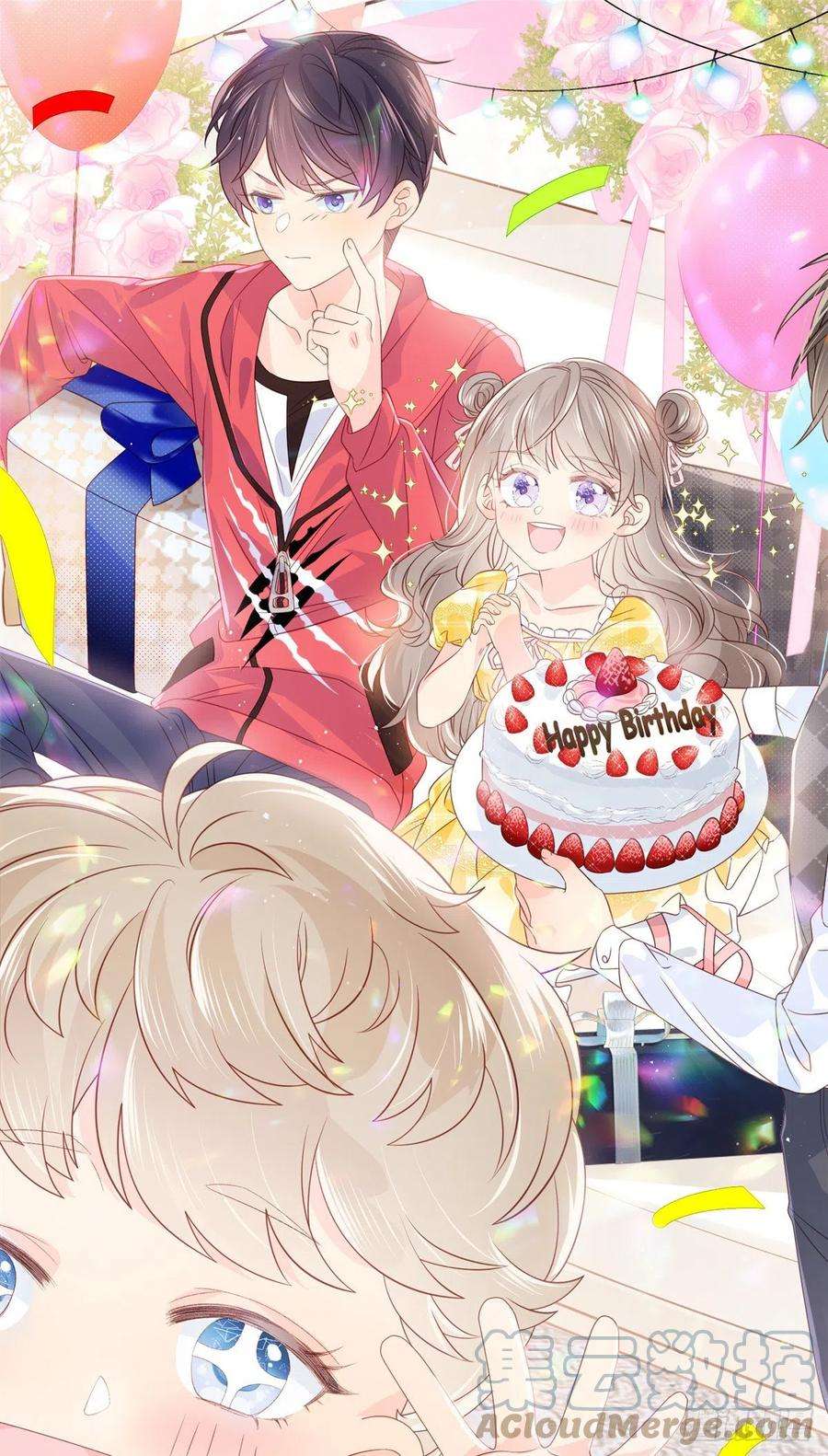 团宠大佬三岁半119话 犀利往事