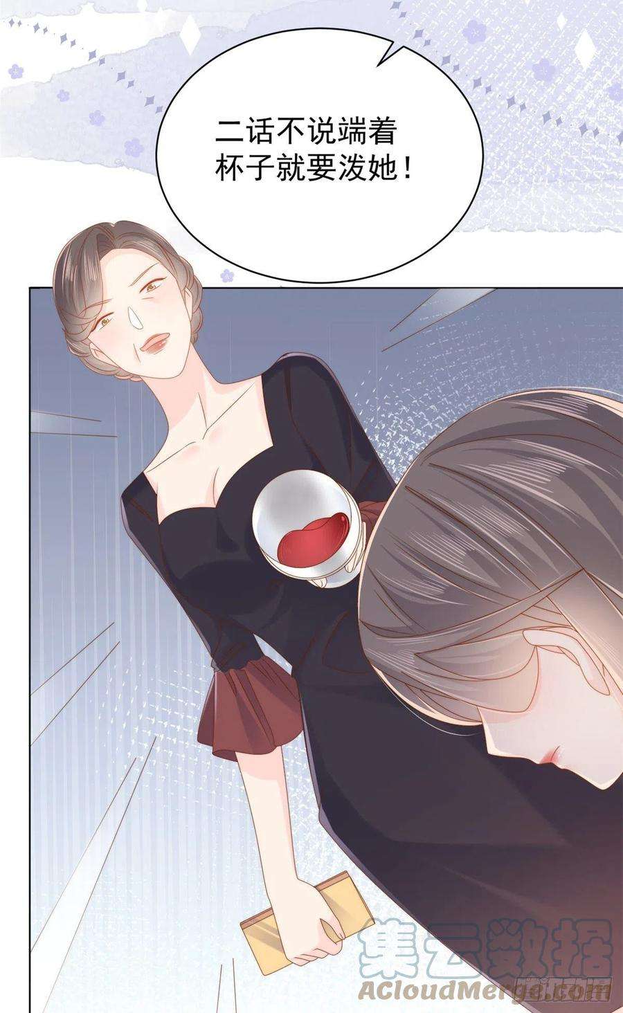 团宠大佬三岁半119话 犀利往事