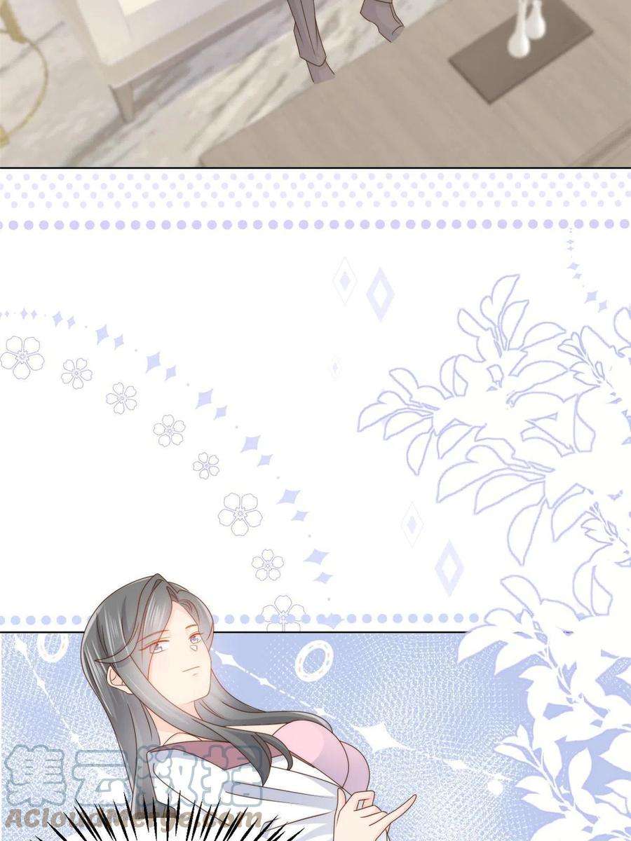 团宠大佬三岁半123话 只能提示到这里了
