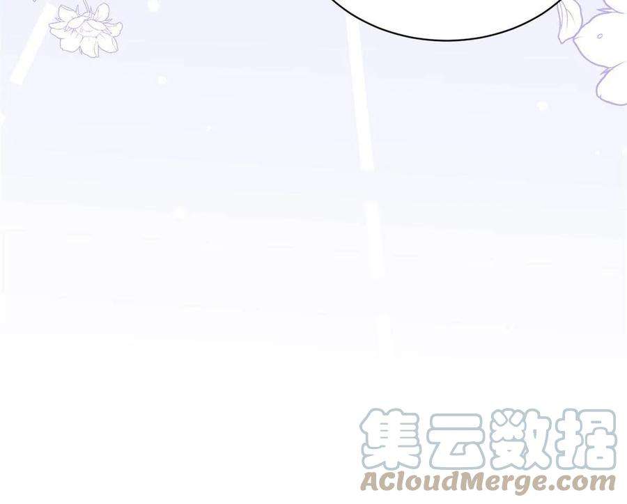团宠大佬三岁半123话 只能提示到这里了