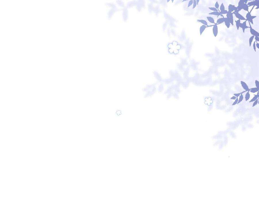团宠大佬三岁半129话 偷偷摸摸的狗皇帝！