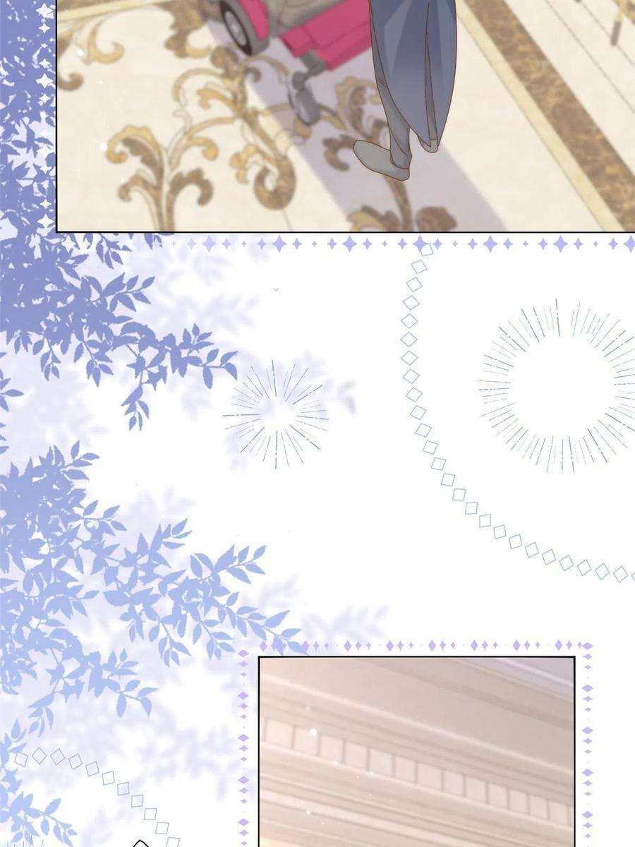 团宠大佬三岁半129话 偷偷摸摸的狗皇帝！