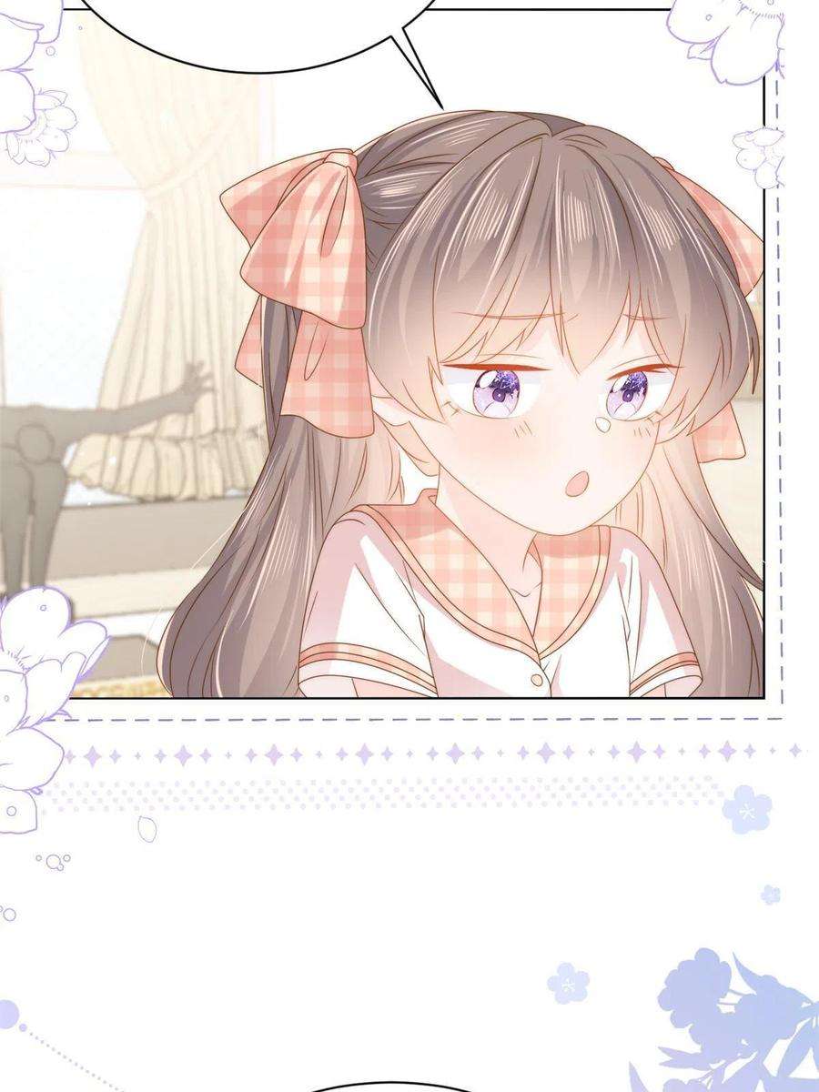 团宠大佬三岁半131话向霍哥哥坦白小秘密！