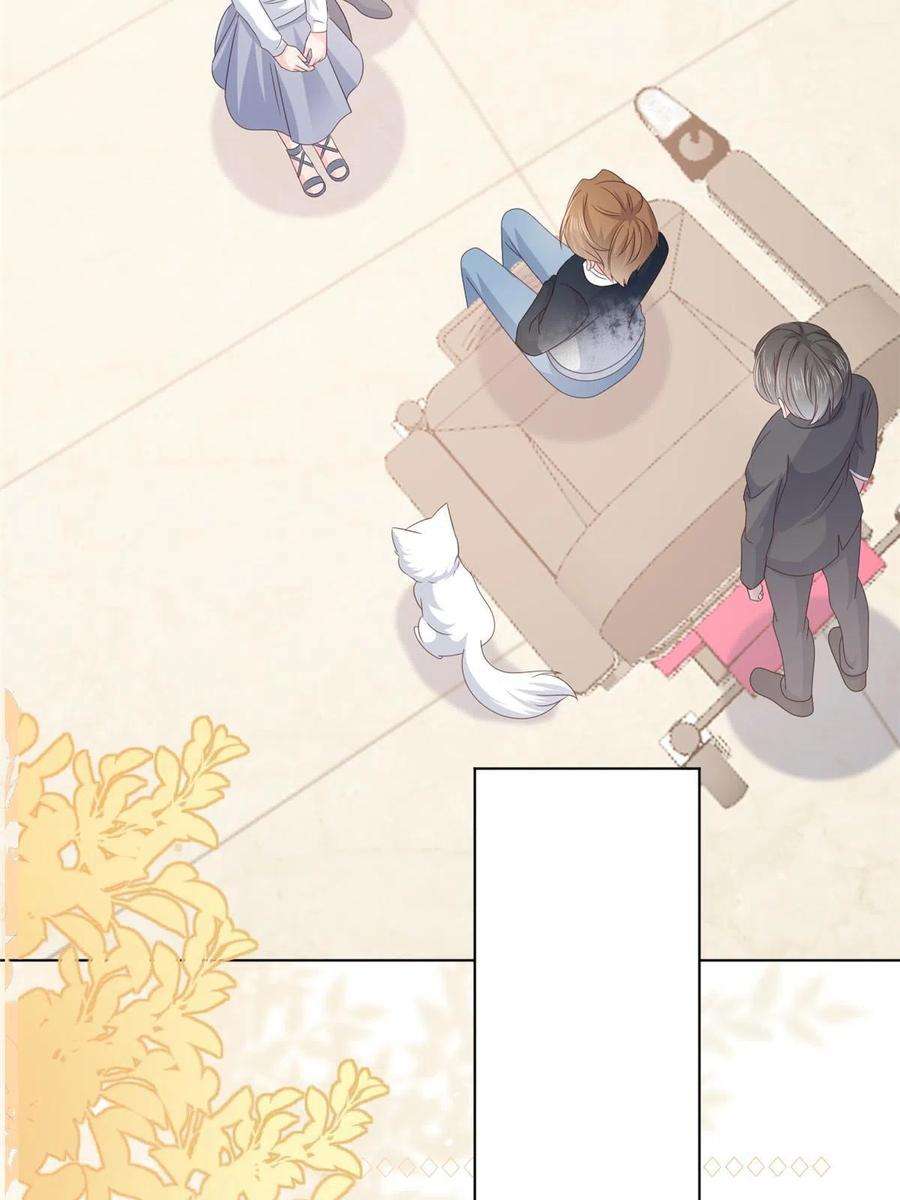 团宠大佬三岁半132话 色小子在想什么！