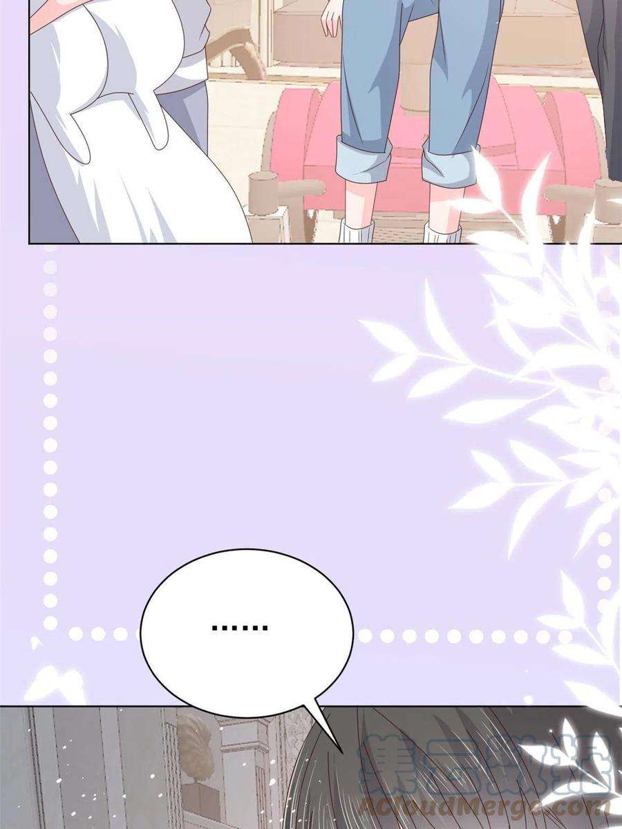 团宠大佬三岁半132话 色小子在想什么！