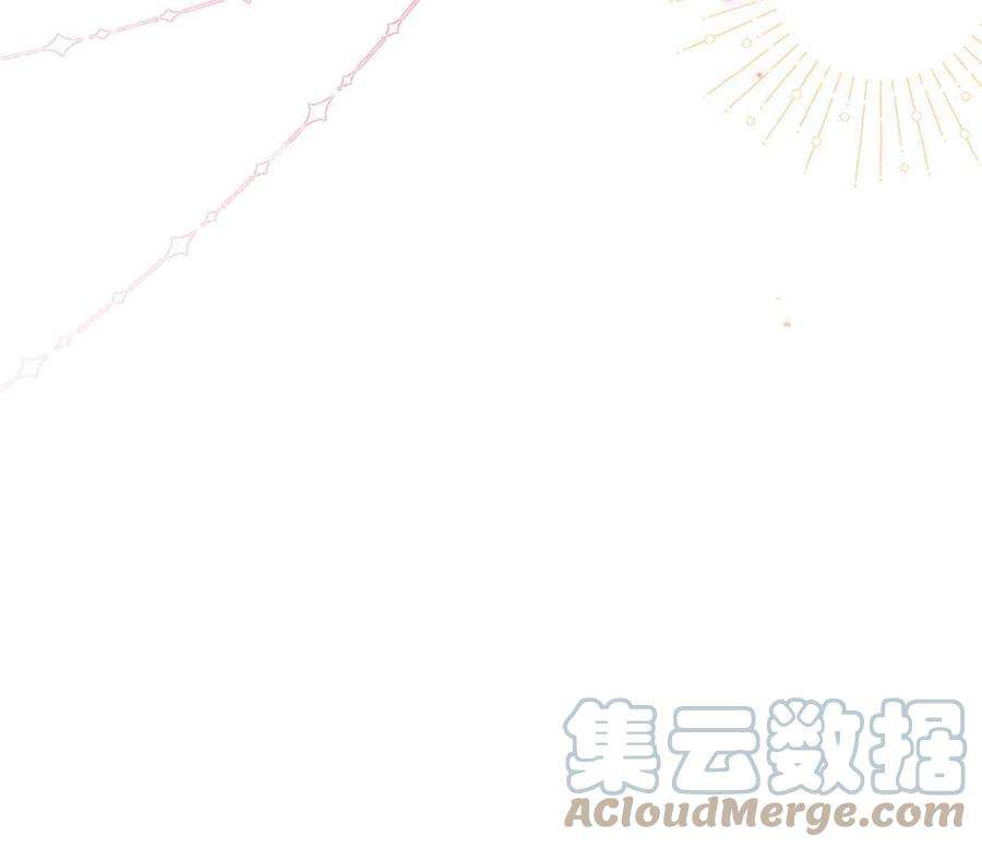 团宠大佬三岁半135话 报道风波不断