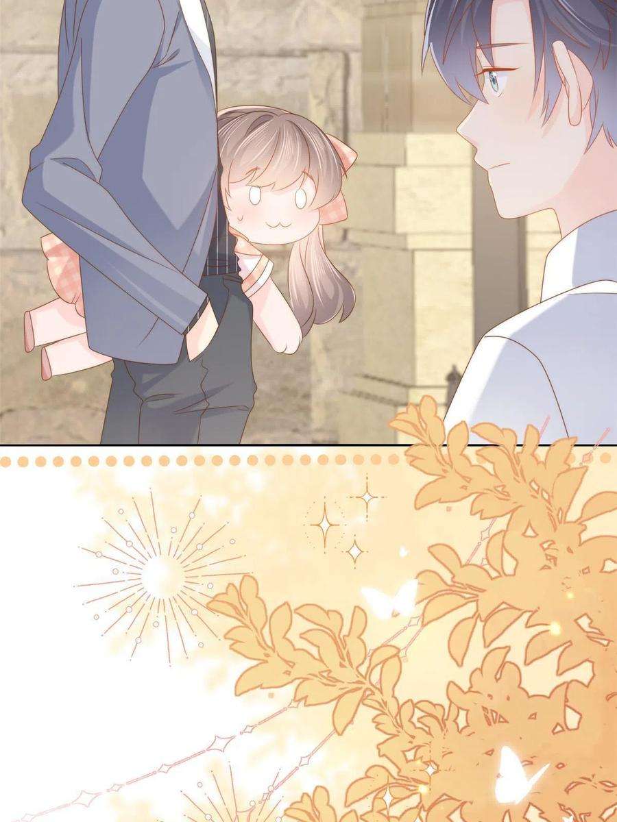 团宠大佬三岁半135话 报道风波不断