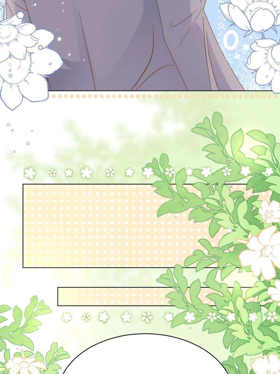 团宠大佬三岁半136话 围观警告！