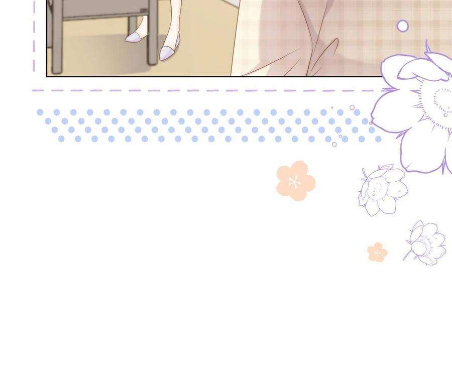 团宠大佬三岁半136话 围观警告！