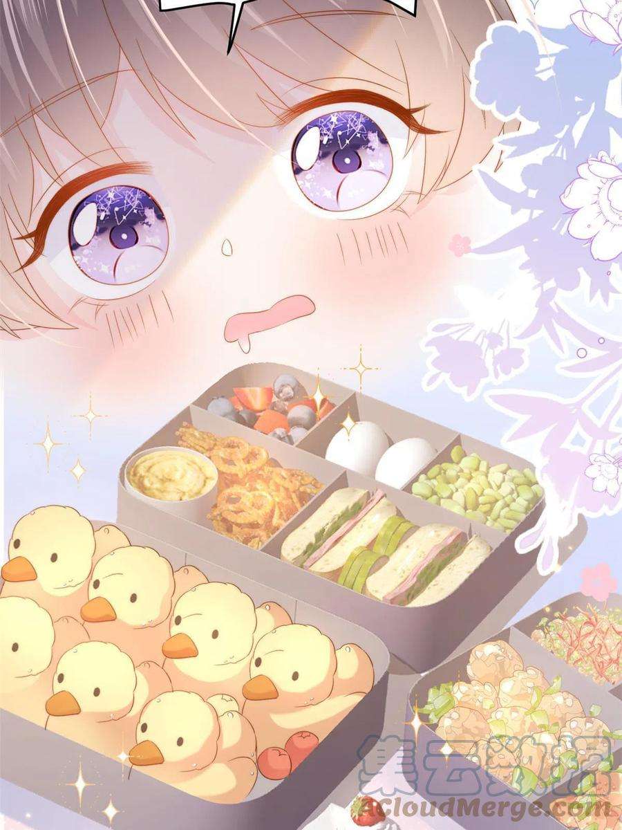 团宠大佬三岁半137话 只要欧气不要脸！