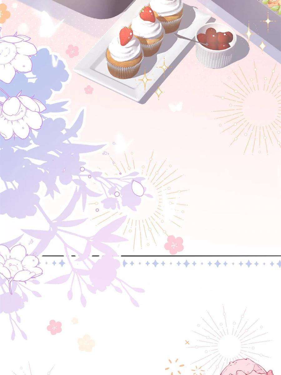 团宠大佬三岁半137话 只要欧气不要脸！