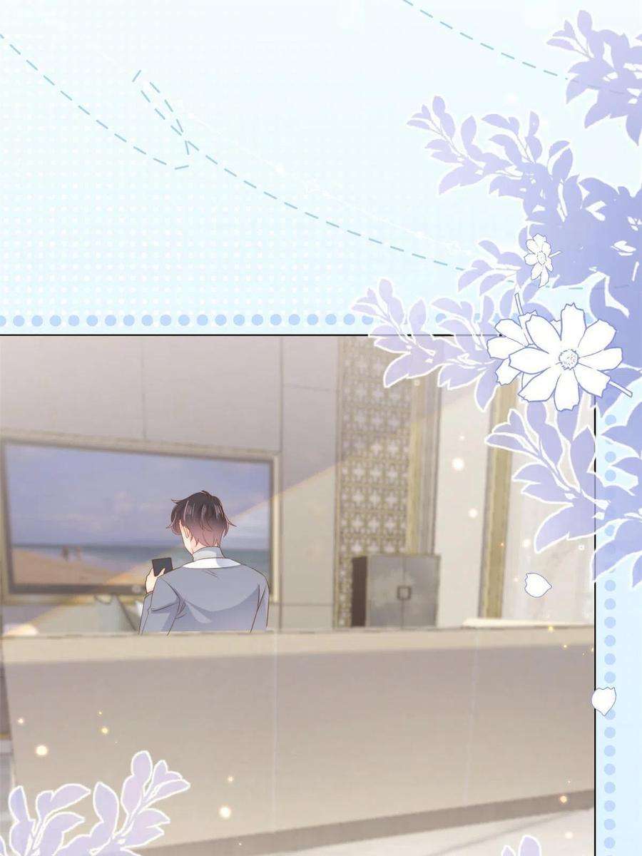 团宠大佬三岁半139话 诡计小心思惨遭阻挠