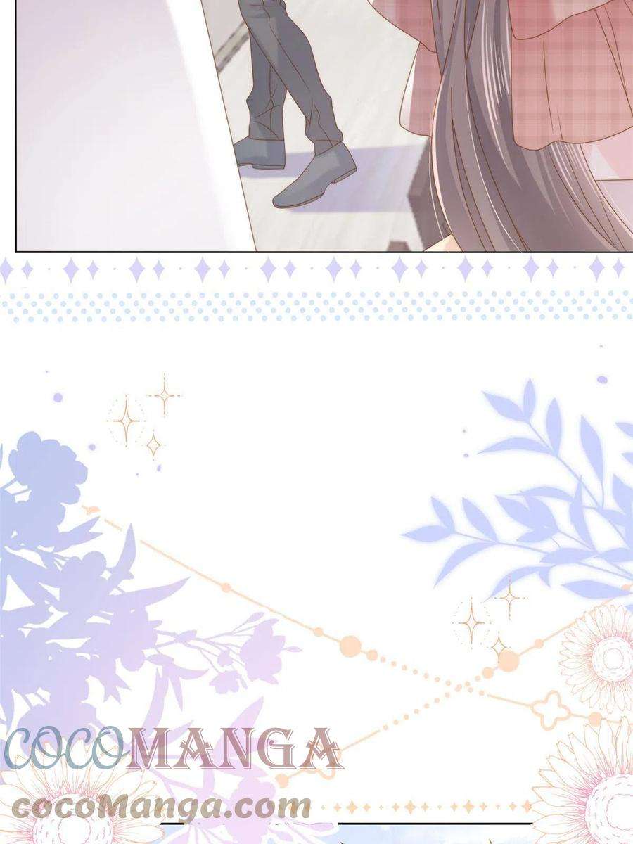 团宠大佬三岁半139话 诡计小心思惨遭阻挠