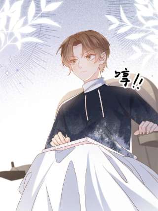 团宠大佬三岁半143话 与众不同的出场！
