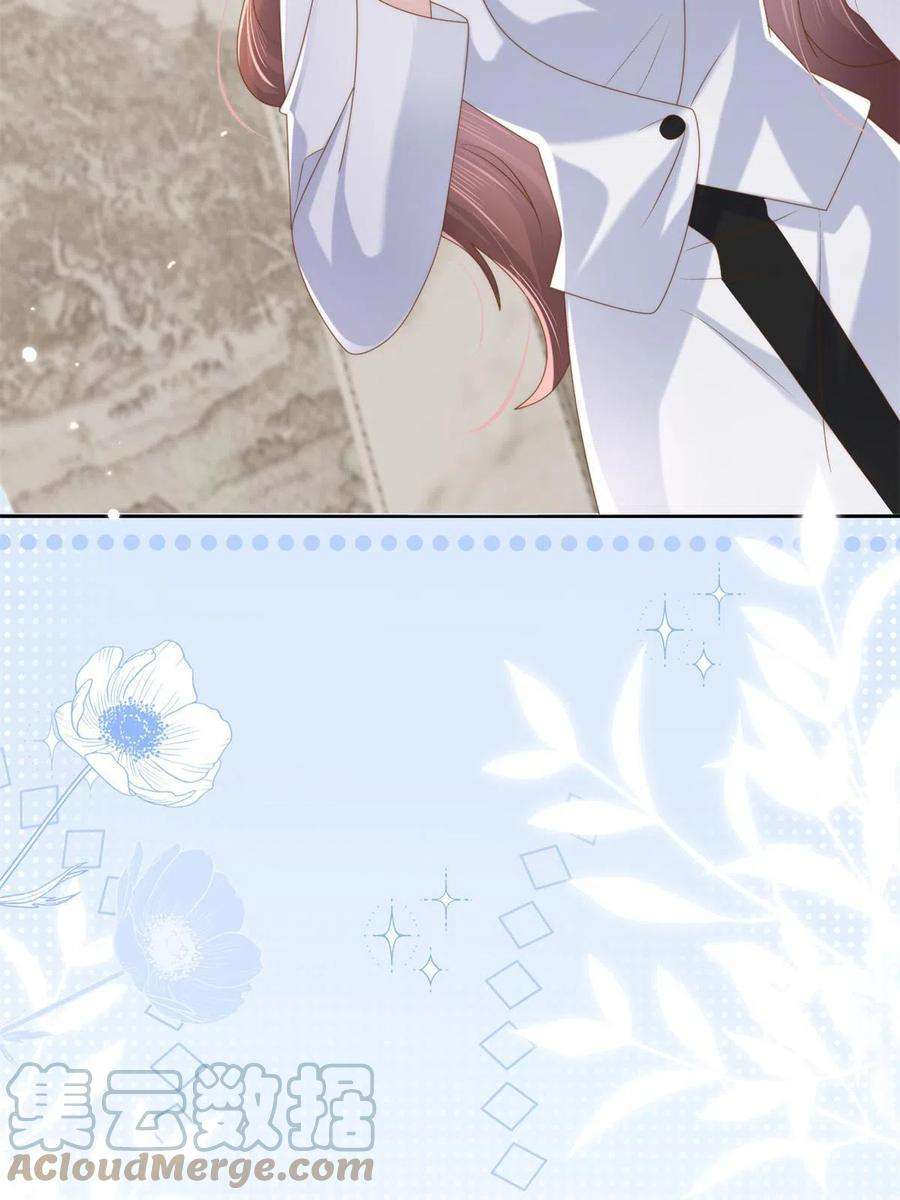 团宠大佬三岁半145话 混血帅哥找上门了！