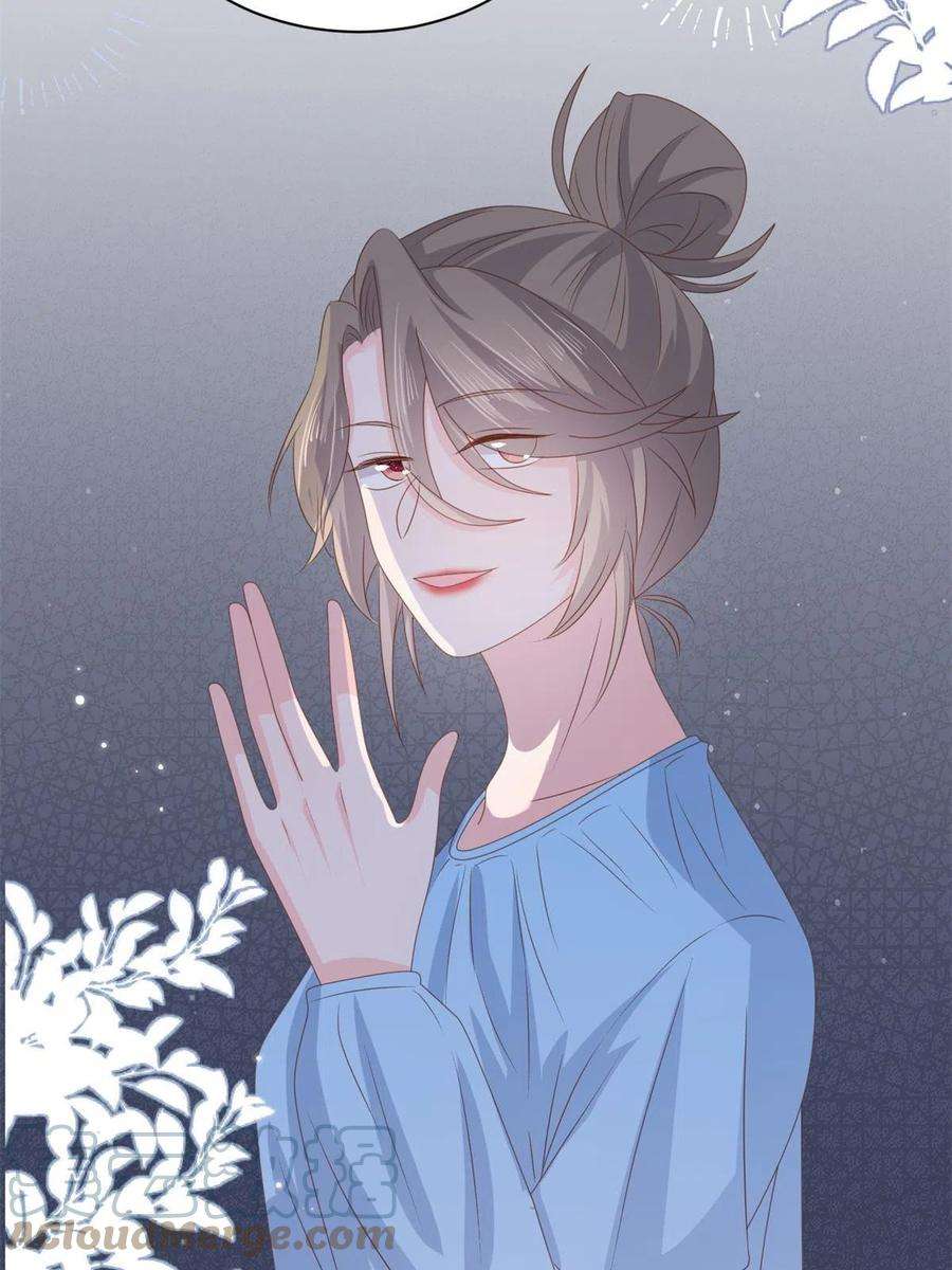 团宠大佬三岁半148话 别爱我，没结果