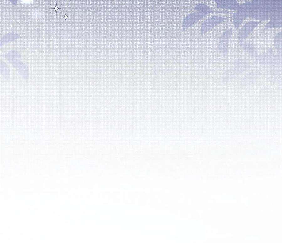 团宠大佬三岁半149话 求我