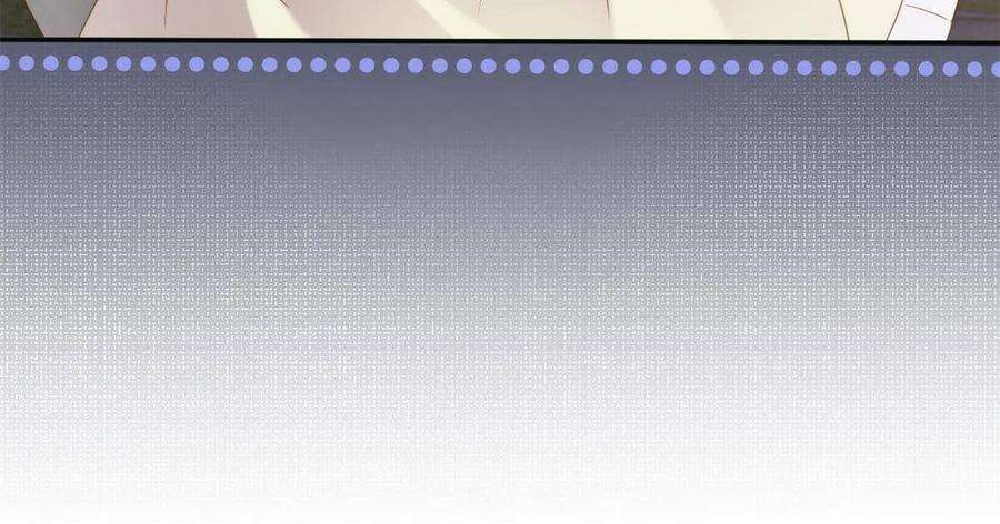 团宠大佬三岁半149话 求我