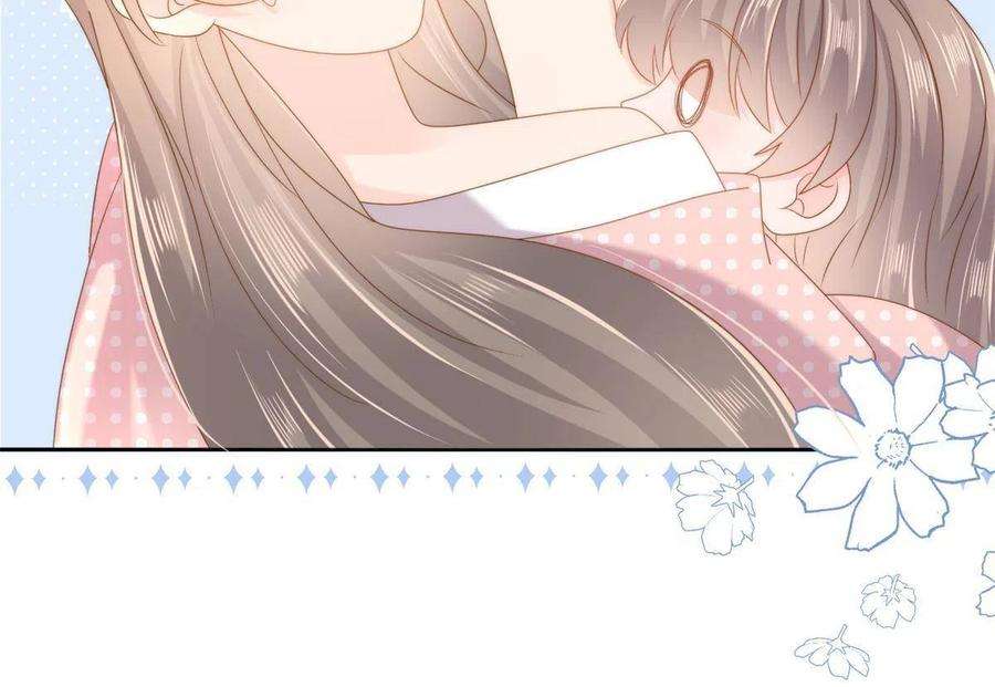 团宠大佬三岁半150话 我去借钱？