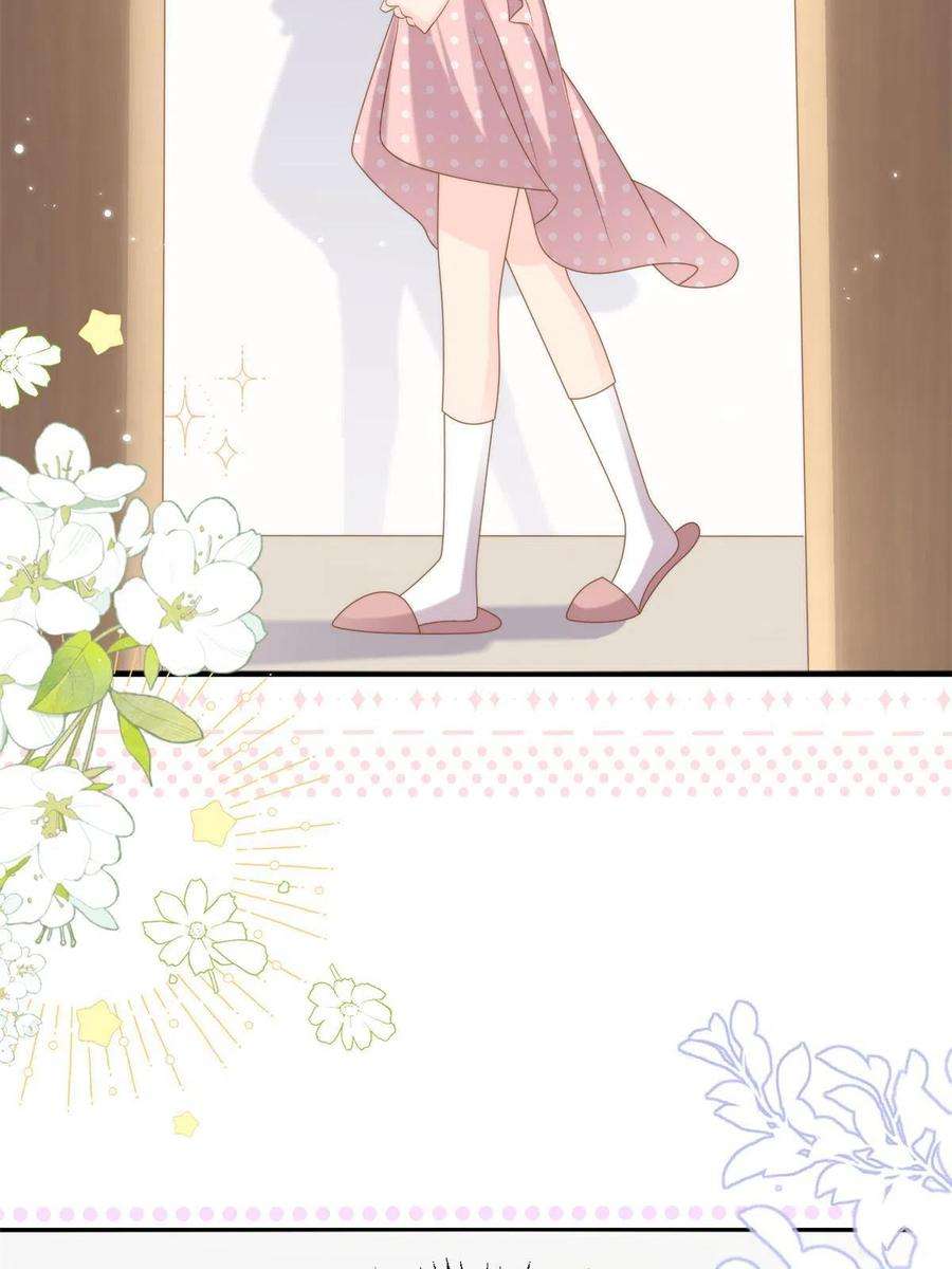 团宠大佬三岁半150话 我去借钱？