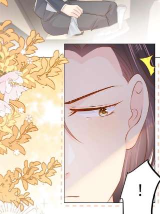 团宠大佬三岁半152话 谁有恋x癖