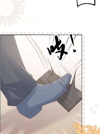 团宠大佬三岁半152话 谁有恋x癖