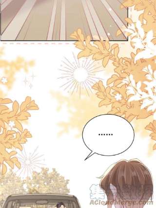 团宠大佬三岁半152话 谁有恋x癖