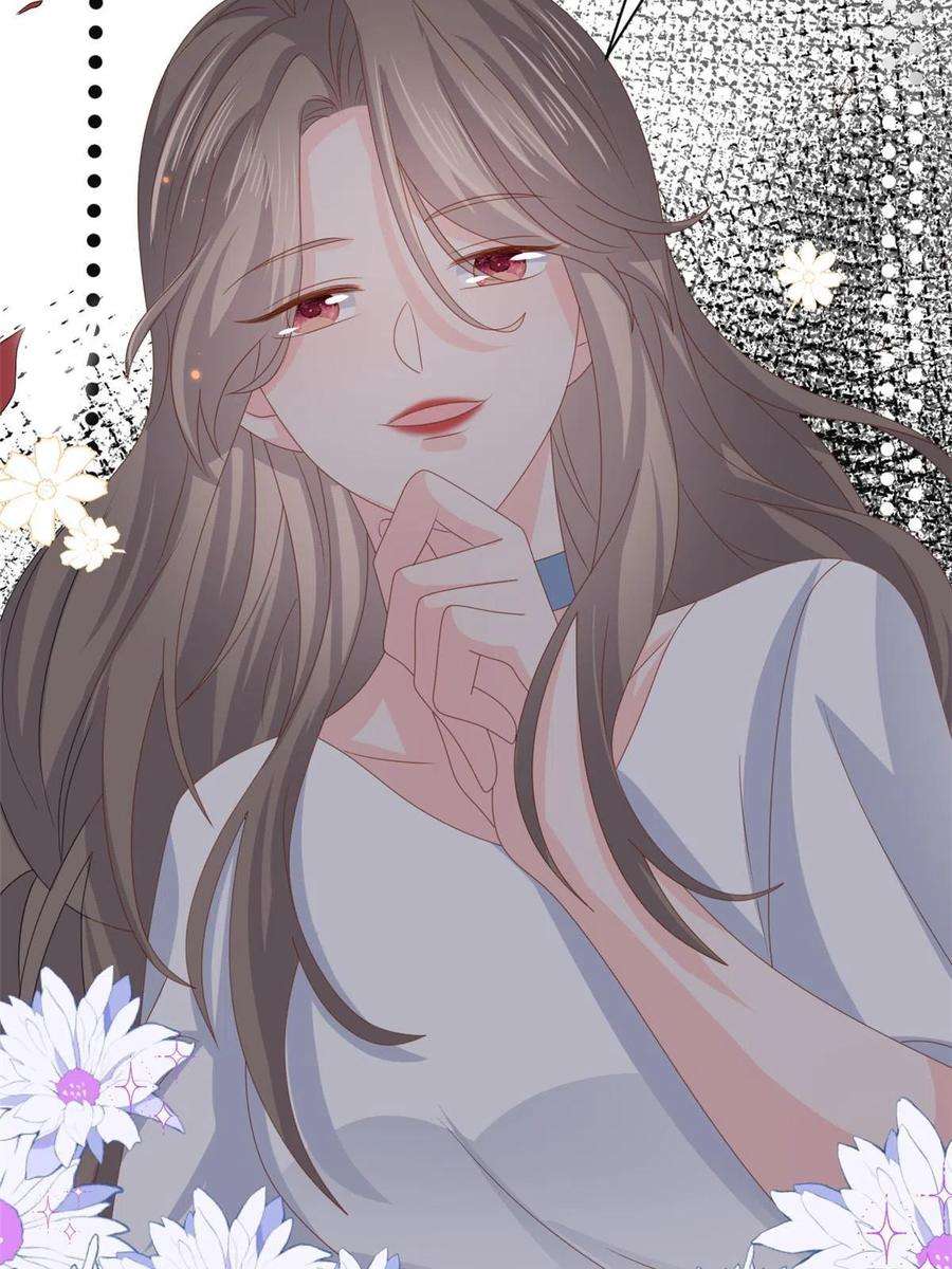 团宠大佬三岁半153话 狂怼恶毒小绿茶