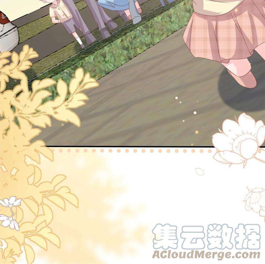 团宠大佬三岁半153话 狂怼恶毒小绿茶