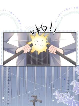 团宠大佬三岁半140话 物理降温