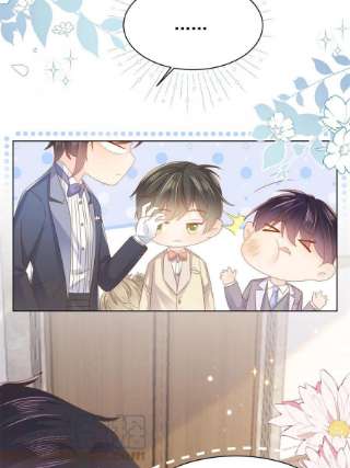 团宠大佬三岁半143话 去接妈妈！