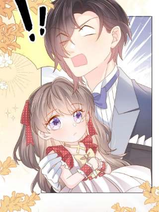 团宠大佬三岁半143话 去接妈妈！