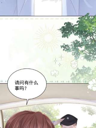 团宠大佬三岁半145话 爸爸是个双标狗！