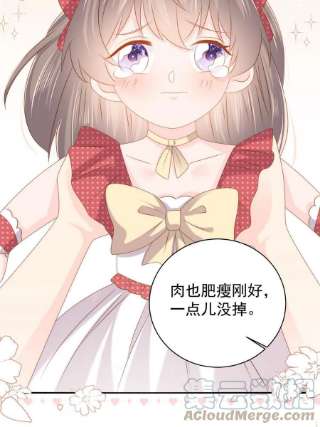 团宠大佬三岁半147话 那个人在停尸房？
