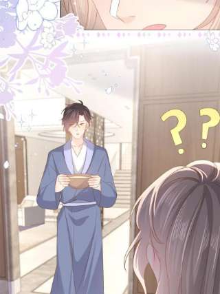 团宠大佬三岁半150话 欢迎仪式？