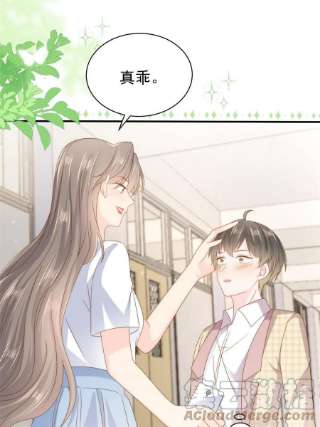 团宠大佬三岁半154话 被遗弃的过往
